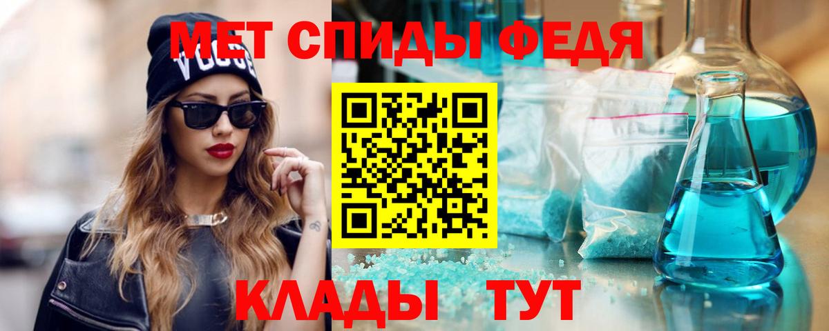 КЕТАМИН Новоалтайск