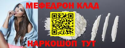 mdma Гатчина