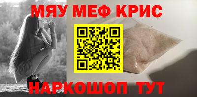a pvp Гагарин