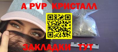 мяу мяу мука Гусиноозёрск