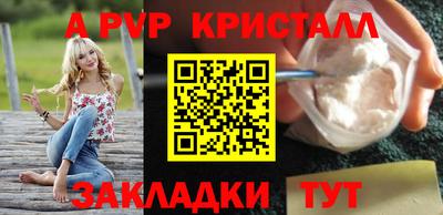 мяу мяу мука Гусиноозёрск