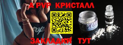 крисы Гусев