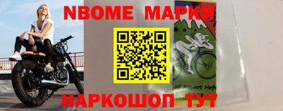 крисы Гусев