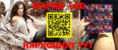 мяу мяу мука Гусиноозёрск