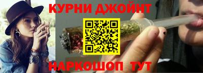 мяу мяу мука Гусиноозёрск