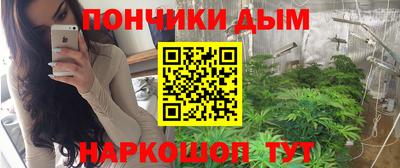 мяу мяу мука Гусиноозёрск