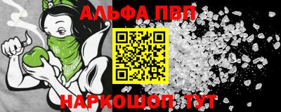 крисы Гусев