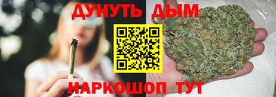 ГАЛЛЮЦИНОГЕННЫЕ ГРИБЫ Гай