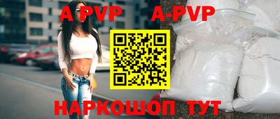 крисы Гусев