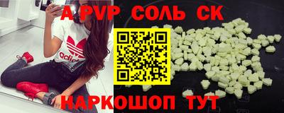 mdma Гатчина