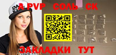 крисы Гусев