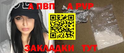 бутик Гусь-Хрустальный