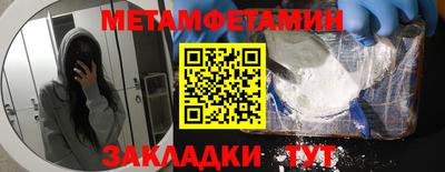 крисы Гусев
