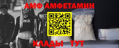 ГАЛЛЮЦИНОГЕННЫЕ ГРИБЫ Гай