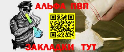 mdma Гатчина