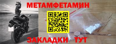 mdma Гатчина