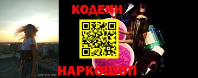 крисы Гусев
