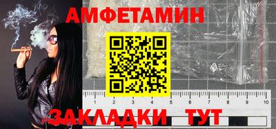 ГАЛЛЮЦИНОГЕННЫЕ ГРИБЫ Гай