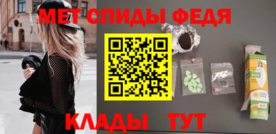 мяу мяу мука Гусиноозёрск