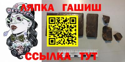 крисы Гусев