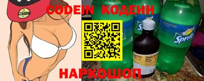 ГАЛЛЮЦИНОГЕННЫЕ ГРИБЫ Гай